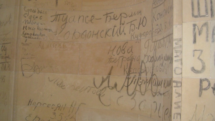 Beschriftungen im Reichstagsgebäude noch von der sowjetischen Besatzung